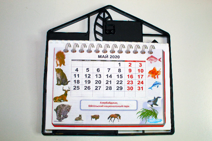 Календарь для дошколят